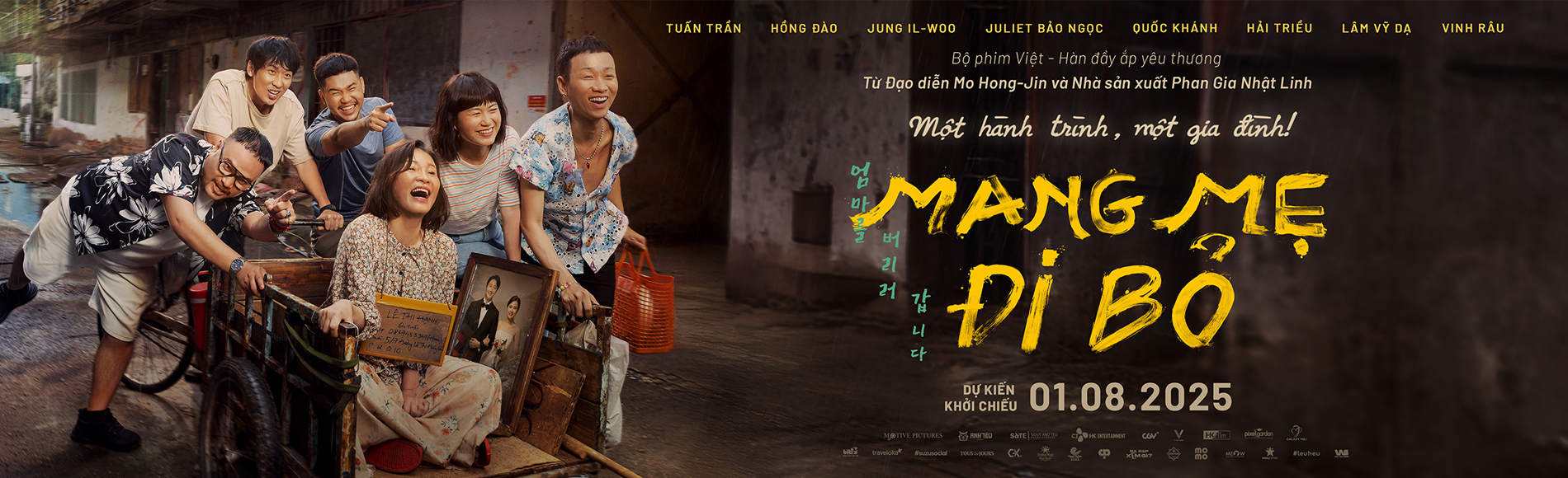 mang e di bo