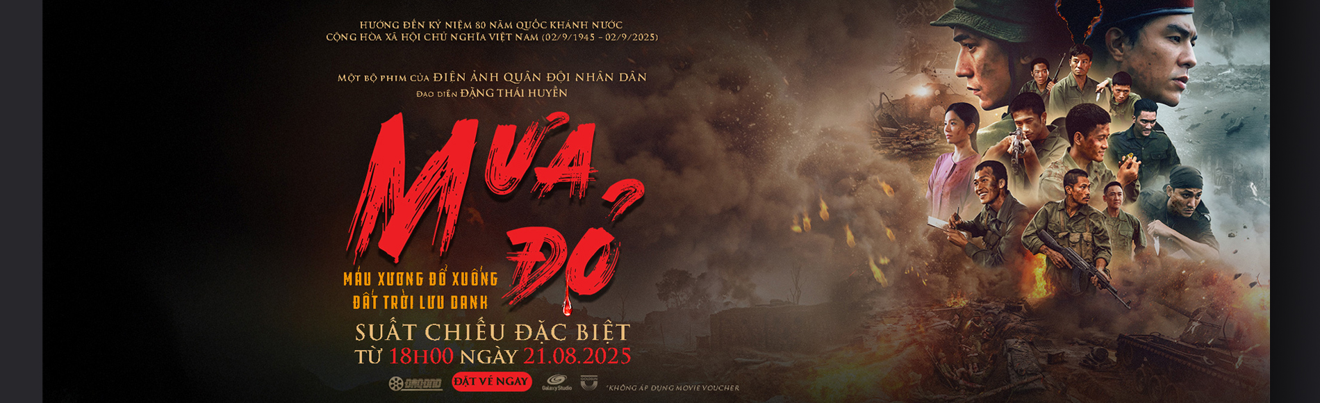 mua do