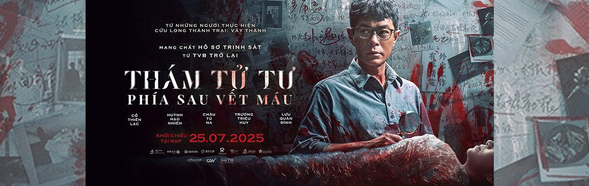 tham tu tu